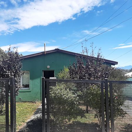 Complejo De Cabanas Atrapasuenos El Calafate Zewnętrze zdjęcie
